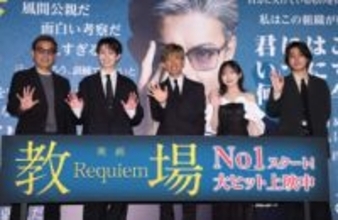 木村拓哉またサプライズ「俺、行くわ」観客席に降りて自らマイク向けて質問受ける　映画も動員92万人突破の大ヒット