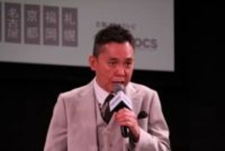 太田光が嘆き「TBSはどんどん局アナが辞めていく。サンジャポが確実に」　サンジャポ若林有子アナ「いろいろ聞かれるんですけど」