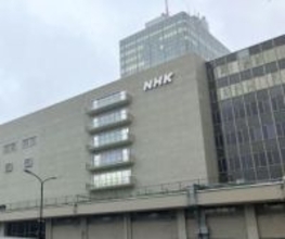 「めちゃくちゃ綺麗」「福山雅治夫人が」レコ大の裏で→NHK8時間出演の長身女優に騒然「TV出てる」「大掃除が進まない」「久しぶり拝見した」「目疑った」「若い頃より雰囲気が」　電撃婚から10年