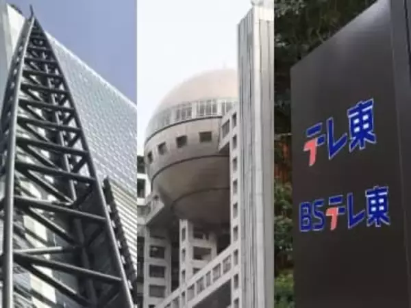 「え、こっちにもw」「大渋滞してる」今期ドラマ出まくりクセ強俳優にネット沸く「あちこち出ててホント凄い…」「まーーたクセ＆アク強」