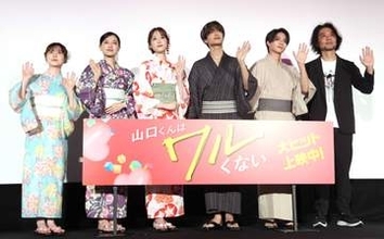 なにわ男子・高橋恭平　自画自賛した夏祭りの胸キュンシチュエーションが不評にがっくり