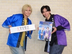 超特急カイ＆リョウガ生配信　電話参戦のユーキとともに爆笑トーク　文化放送「稜海しました！超特急QR」ポップアップショップ開催記念