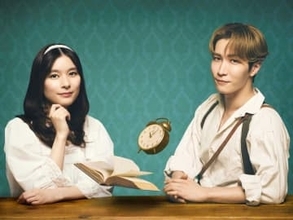 芳根京子＆渡辺翔太　W主演で空を飛ぶ　芳根「実は高所恐怖症」　フライングは“お家芸”渡辺「夢のような時間を」