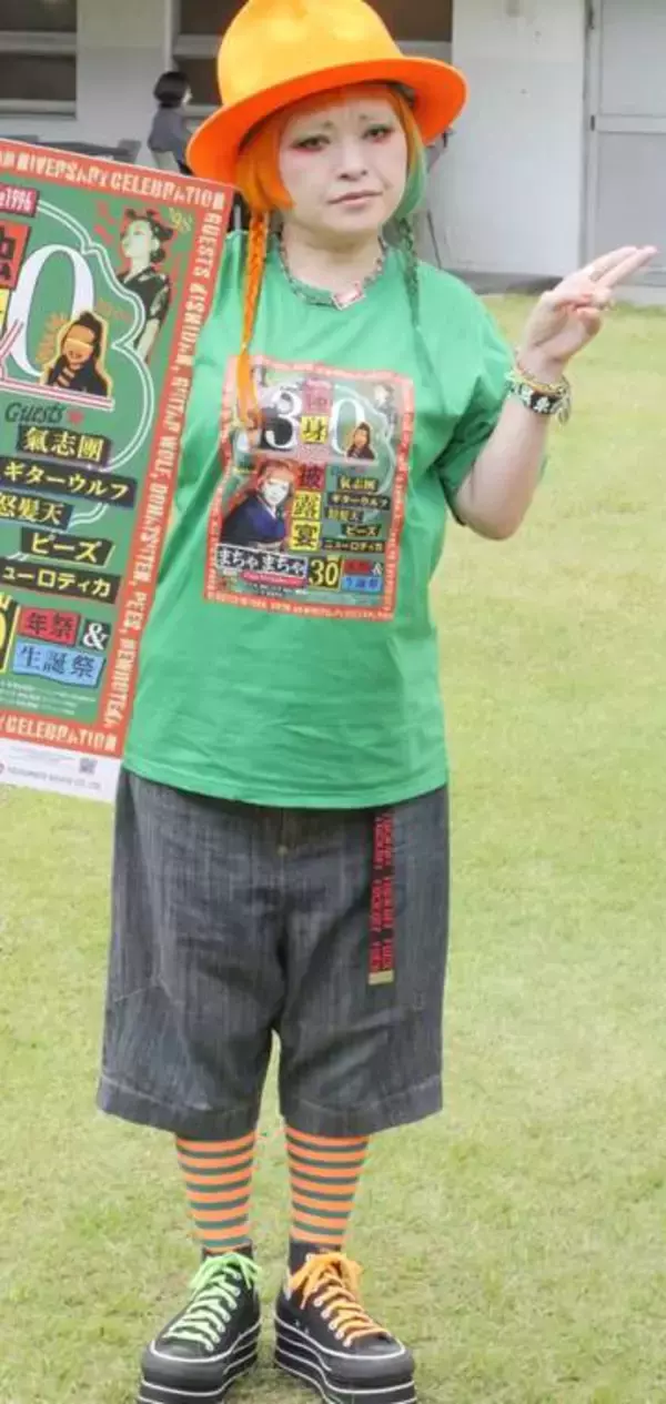 実年齢にマジか！？　20年前大ブレークの女芸人、超久々に取材の場に現る　肌も若っ！年齢不詳がすぎる　中学同級生は綾小路翔