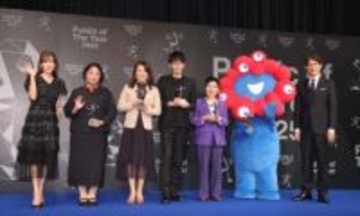ミャクミャク　2日連続で授賞式に登壇する活躍ぶり　社会を動かした人物に贈られる「Public　of　the　Year」受賞
