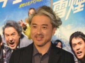 ムロツヨシ　超ハイテンション会見「ズブズブ」ロケ先で大暴れの日々　W主演の細田佳央太も継承