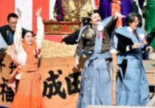 おトキちゃん、ヘブン先生に藤吉郎、寧々も！　各地で「ばけばけ」「豊臣兄弟！」出演者らが福は～内！