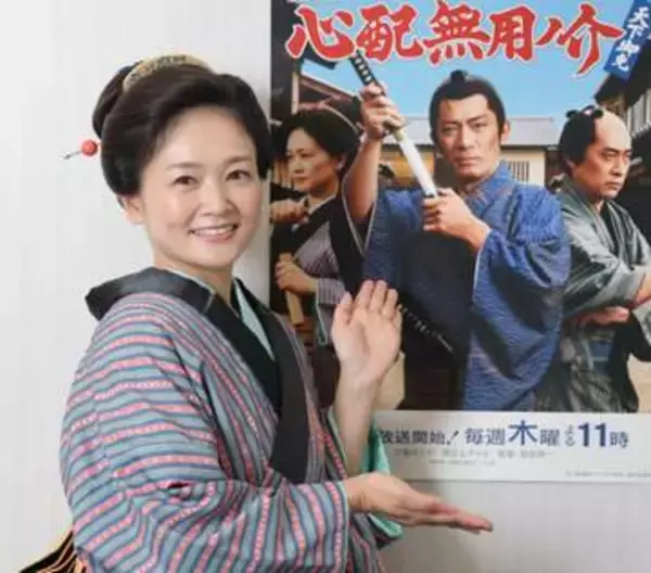 沙倉ゆうの　時代劇への情熱持ち、「何とかなる」と46歳で上京　目標は「藤沢周平さん原作の時代」