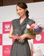 45歳？！元ミス日本医師の報告に「美しすぎる！」171cm、2児ママ「いつも品があってお綺麗」「いつ見ても可愛くて素敵♥」