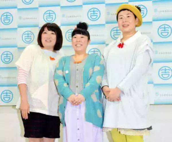 森三中・黒沢かずこ　親の介護の悩み激白「本当はすごくやりたくない！って思ってます」→どこをたたいても外に出られなくて→先輩の助言に救われた