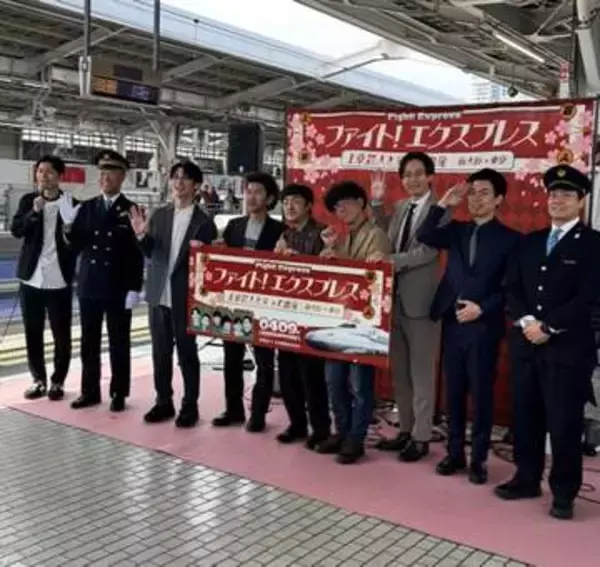 たくろう赤木、東京進出で家賃「5倍」の爆上がり「東京1年生、新人のつもりで」上京応援企画で意気込む