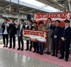 たくろう赤木、東京進出で家賃「5倍」の爆上がり「東京1年生、新人のつもりで」上京応援企画で意気込む