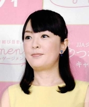 「ミヤネ屋」本番中にスマホの電話が鳴る　丸岡いずみ、大慌て「パックン、お願いしても？」