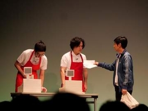 18日解散のトンツカタン　解散前夜の「タイタンライブ」で渾身のネタ披露　爆笑問題から「お疲れ様」とねぎらわれる