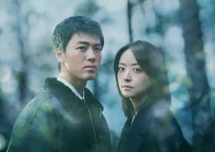 竹内涼真「新モードをお見せしたい」　テレ朝系主演新ドラマで新たな挑戦　ヒロイン・井上真央「主演として先頭に立てる方」