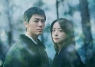 竹内涼真「新モードをお見せしたい」　テレ朝系主演新ドラマで新たな挑戦　ヒロイン・井上真央「主演として先頭に立てる方」