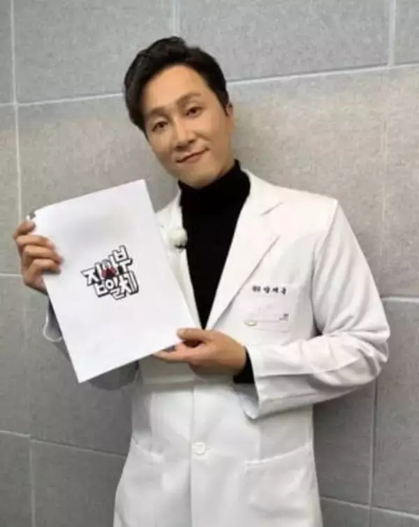 韓国タレント医師の病院で女性の死亡事故が発生→廃業手続き中であることが判明と現地で報道　医師は人気アイドルとの結婚を無期限延期