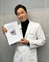 韓国タレント医師の病院で女性の死亡事故が発生→廃業手続き中であることが判明と現地で報道　医師は人気アイドルとの結婚を無期限延期