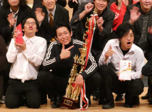 青色1号が「月笑」年間王者を2連覇！　賞金50万円の3等分方法は？「去年はマネジャーさんが1万くれた」