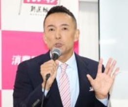 れいわ・山本太郎代表が会見　突然の辞職「生きるということを選ばなければ、命を奪われてしまう」　多発性骨髄腫の一つ手前