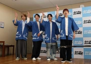 ふぉ～ゆ～　吉本新喜劇とのコラボ舞台決定に気合　ギャグ開発にも意欲　「乳首ドリル」伝授される