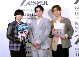 SUPER　EIGHT・大倉忠義　新雑誌「Zessei」編集長がジュニアの魅力届けます！　紙で「ワクワク」した経験を令和の世に