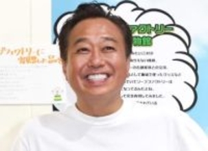 さまぁ～ず三村が「今、推している」若手女優「可愛かった…」ヒコロヒー「何か腹立つな？」