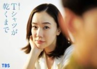 蒼井優　地上波18年ぶり＆TBS連ドラ初主演「自身の変化が見られることも楽しみ」