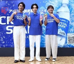 宮世琉弥　ペットボトルのふた開けられずあたふた「頑張れー！」の声援に苦笑い