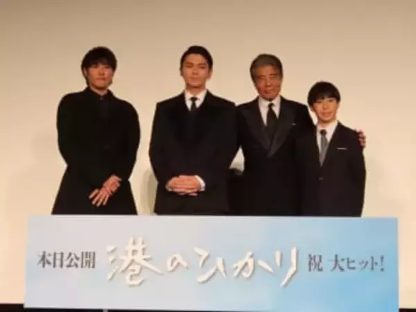 舘ひろし　やくざを演じた斎藤工、椎名桔平、ピエール瀧の演技に感激「みんな極道に向いている」