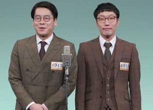 M-1まさかの2回戦敗退　男性ブランコ「出てないことにしよう」画策ももちろんバレて…