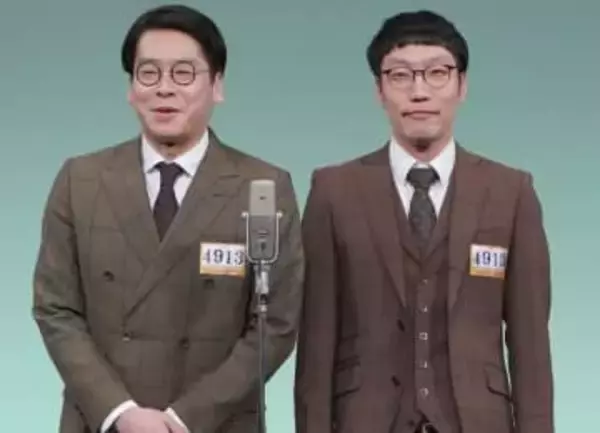 M-1まさかの2回戦敗退　男性ブランコ「出てないことにしよう」画策ももちろんバレて…