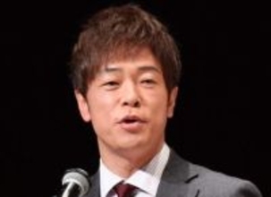 陣内智則の妻のフジアナ　7歳娘とお出かけ姿に「めちゃ可愛すぎる♥」　難関大法学部卒、TOEIC940点の才媛