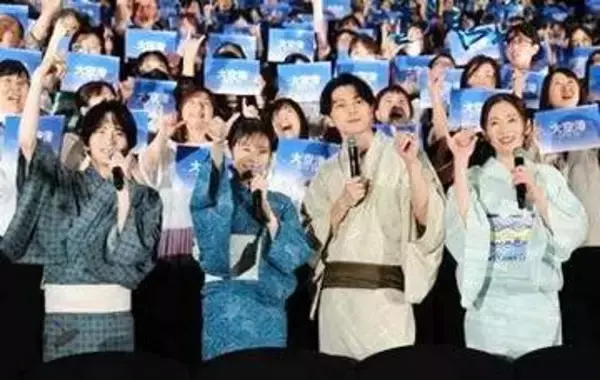 ドラマと別人、実物美しすぎるだろ　木9「大空港」会見現れた松雪泰子53歳が綺麗！　さすがの気品　透き通る美形すごっ