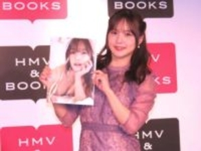 元Juice＝Juice稲場愛香「過去イチ」ソロ写真集は120点「背筋で攻めさせていただきました」