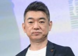 橋下徹氏　ネット動画で「元警察官という人が好き勝手…ちょっと心が痛んだ」