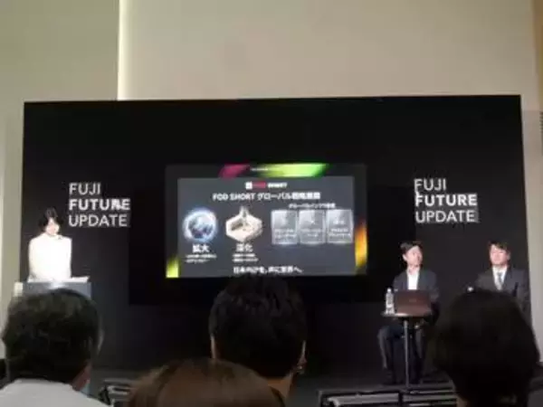 元アナでフジ社員・秋元優里さんが圧倒的存在感！ブランク感じさせない会見の切り盛り