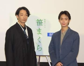 森山未來　徴兵忌避者役に感慨「この作品に携われて非常に意義を感じている」NHK特集ドラマ「笹まくら」