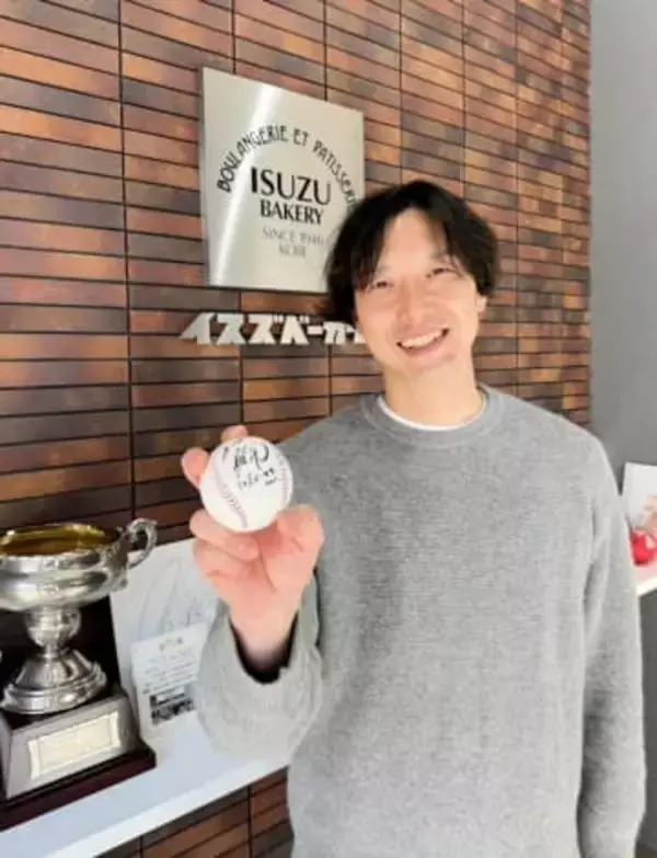 阪神淡路大震災から31年　地元の老舗ベーカリーが阪神・高橋遥人投手の野球教室に特注パン贈呈