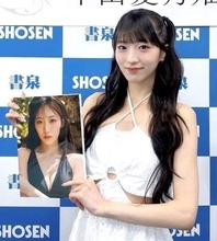 OCHA　NORMA中山夏月姫　3冊目の写真集は憧れの牧野真莉愛のグラビア研究の成果を強調
