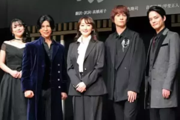 中山優馬「ハンサムを武器に頑張ります」　演出家からのイケメン絶賛に笑顔　韓国ミュージカルの日本版出演で意気込み