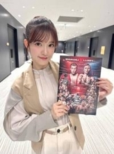AKB・武藤小麟　ボクシング世界戦中継に出演で美貌発揮　刺激受け紅白にも意気込み「私も全力で汗を流して」