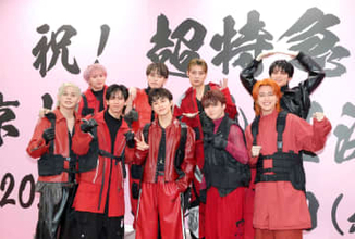 超特急　初の東京Dライブ開催をサプライズ発表11.25　結成時からの夢を「REAL」に
