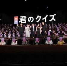 ええっ、舞台挨拶が誰！？　黒の凄いチューブドレスで現れた演技派美人女優　清純イメージが一変「シャープになった？」「めっちゃ美人さん」「キレイ」