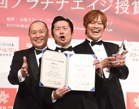 怒髪天が結成42年目で初の賞を獲得「賞をもらったことなんか1回もない。罰をくらったことはあるんだけど」