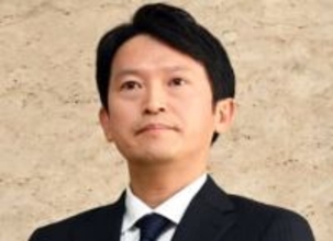 兵庫・斎藤知事の公選法疑惑　PR会社の女性社長が「神戸地検より不起訴の判断が下されたことを確認」と投稿　「不正対価、不正行為も断じてございません」