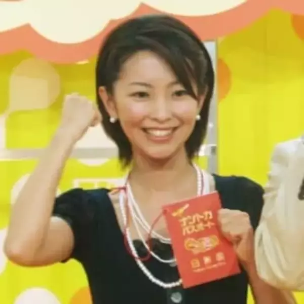 テレ朝→ベンチャー企業転職→小6＆4の子供連れハワイ移住の元人気アナ　「家族で人生初サーフィン」