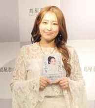 大沢あかね「風呂キャンセル界隈」に物申す「何をキャンセルしてんだと」家族には強く忠告「絶対させない」