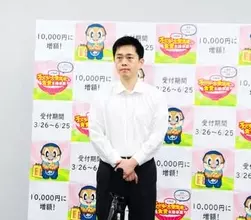 維新・吉村代表「しっかりと法案審議を」「犯罪にならないのはおかしい」自民が「国旗損壊罪」法案骨子案