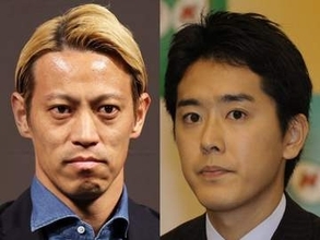 名言×名実況コンビ再び！本田圭佑と小宮山晃義アナがNHK-BSで復活　オランダ戦での掛け合い話題に　地上波はフジで小野伸二氏＆中村アナ